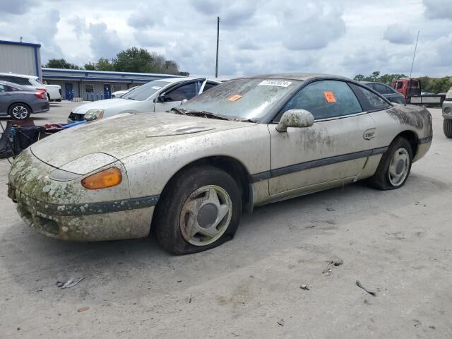 Dodge Stealth