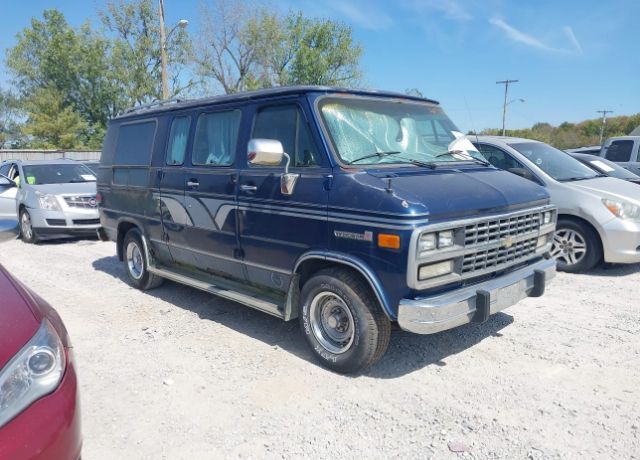 GMC Rally