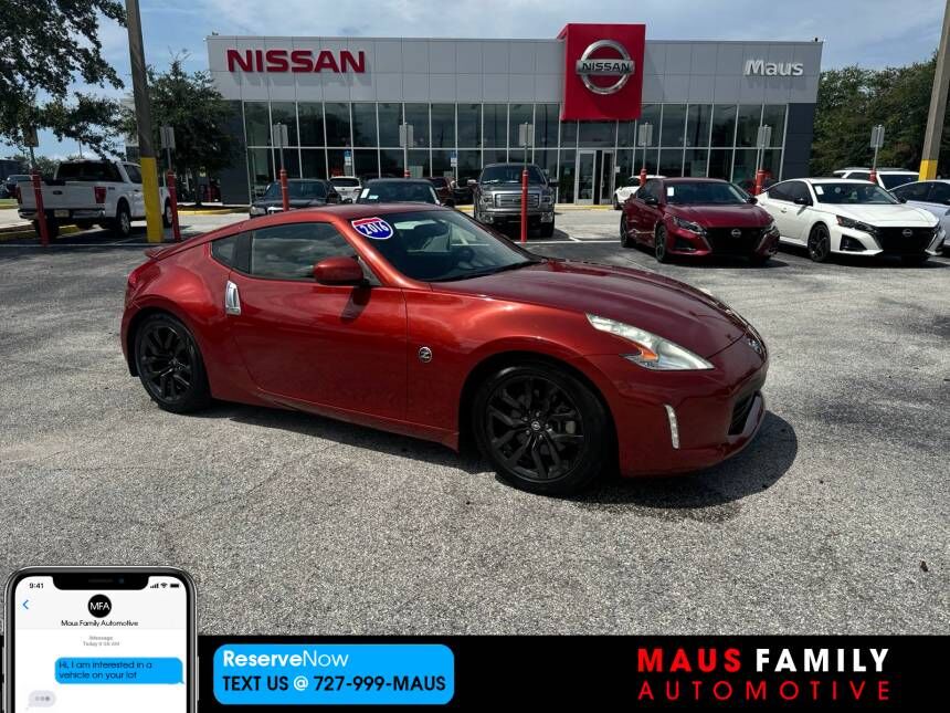 Nissan 370Z