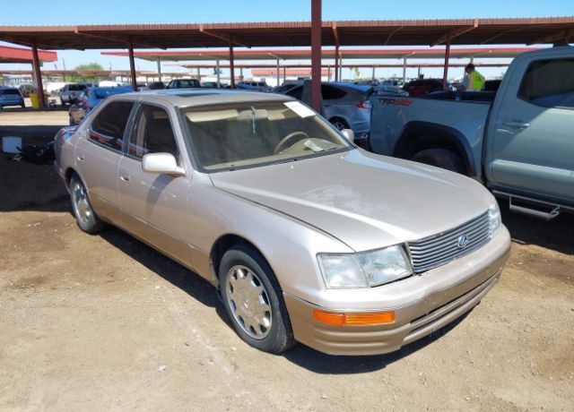 Lexus LS