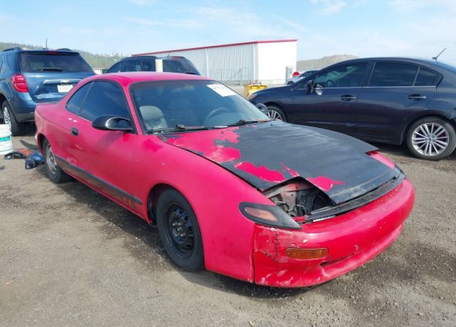 Toyota Celica