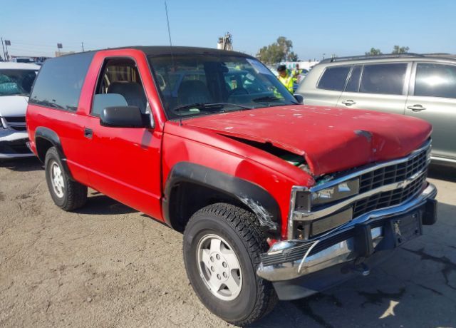 Chevrolet Blazer