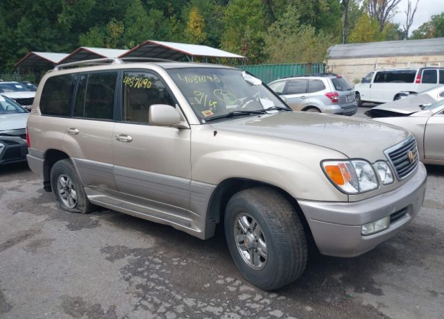 Lexus LX