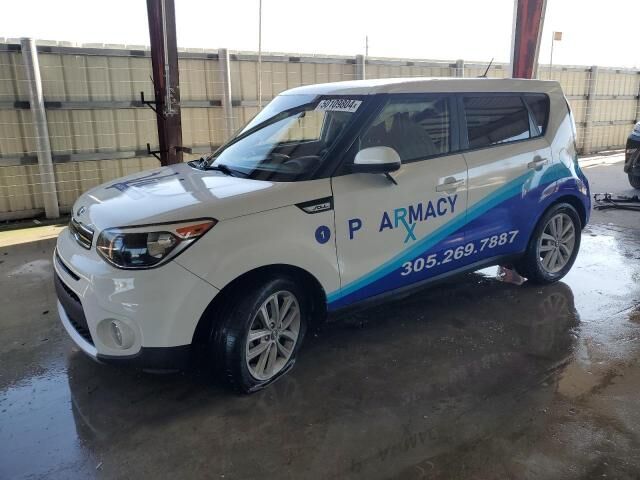 2018 KIA Soul - License Plate