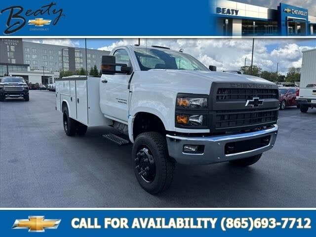 2024 GMC Silverado Medium Duty