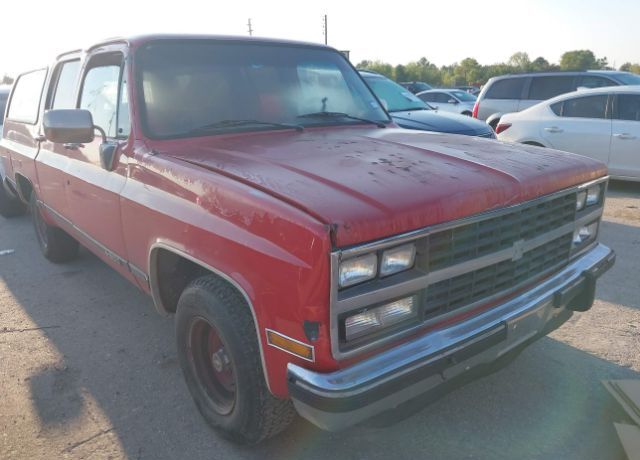Chevrolet Suburban