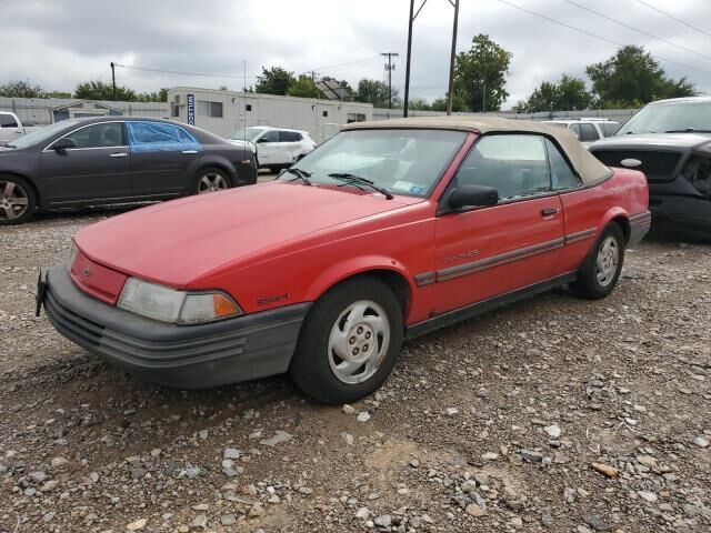 Chevrolet Cavalier