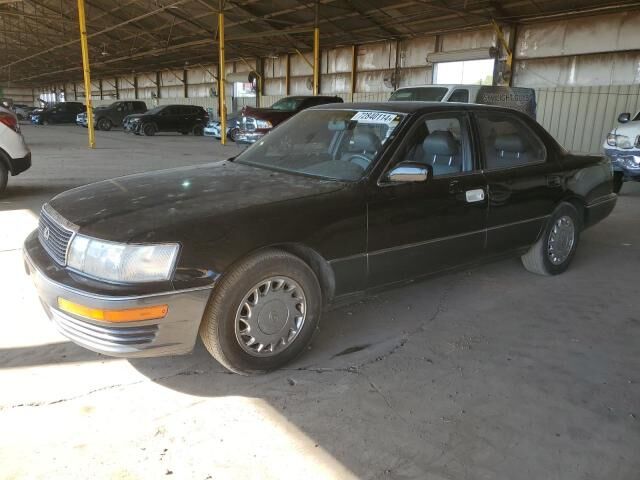 Lexus LS