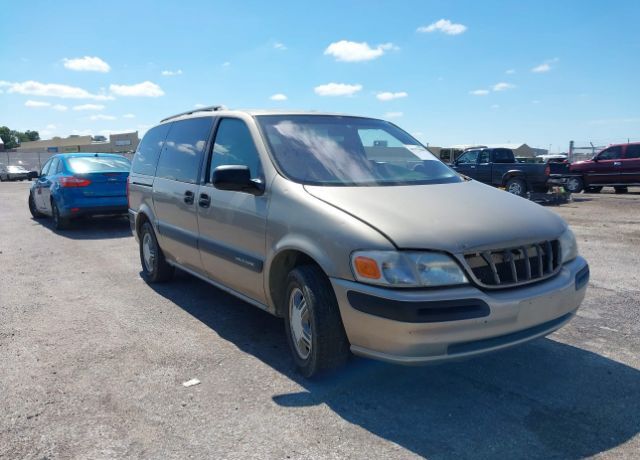 Chevrolet Venture