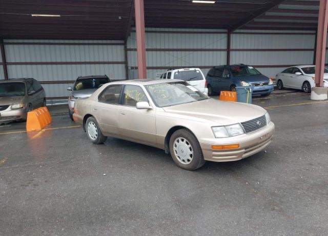 Lexus LS
