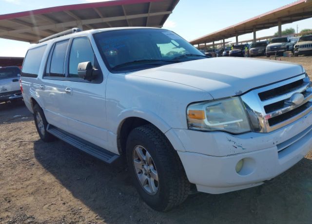 Ford Expedition MAX