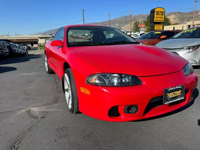 Mitsubishi Eclipse