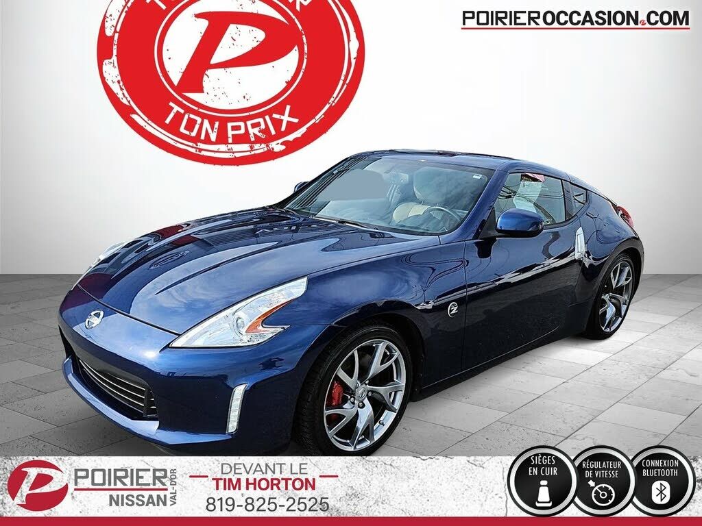 Nissan 370Z