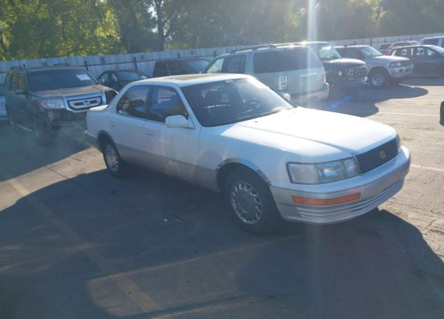 Lexus LS