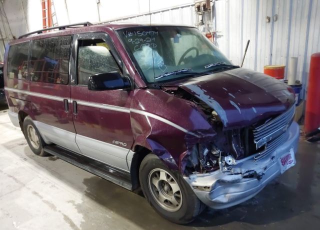 Chevrolet Astro Van