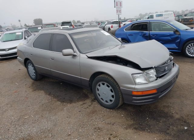 Lexus LS