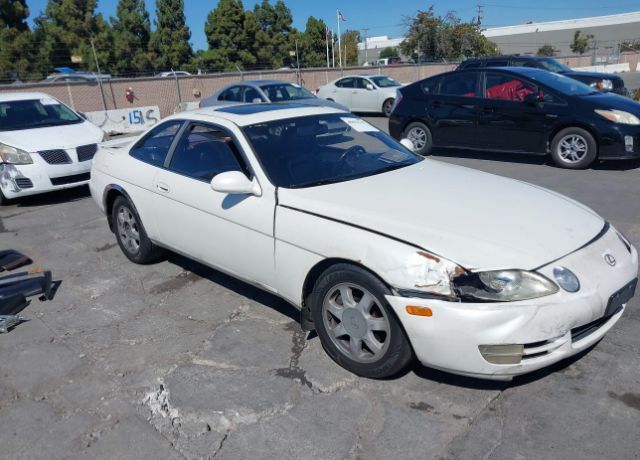 Lexus SC