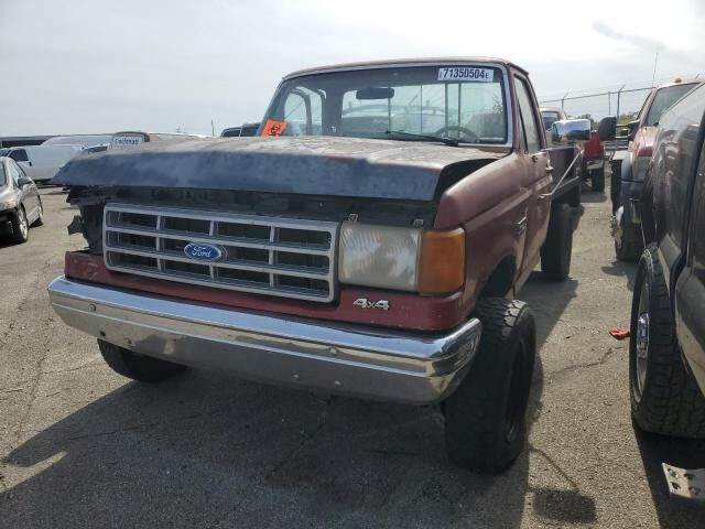 Ford F-250