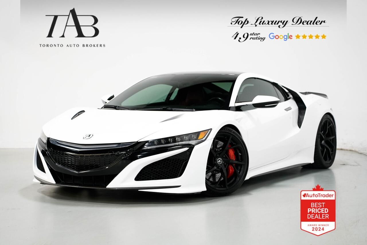 Acura NSX