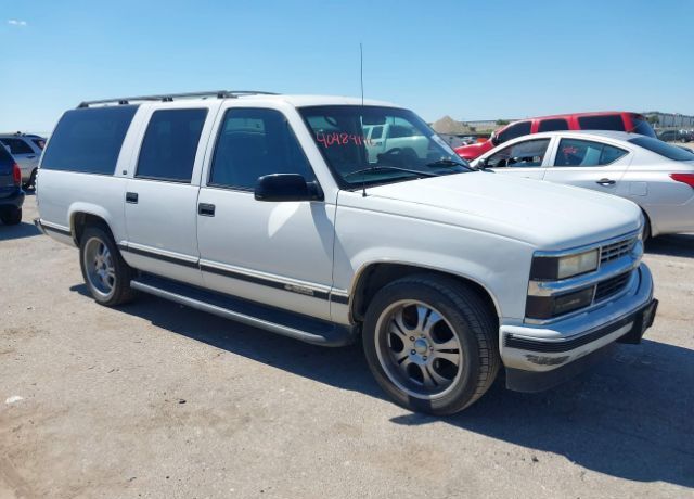 Chevrolet Suburban