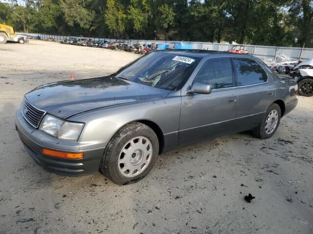 Lexus LS