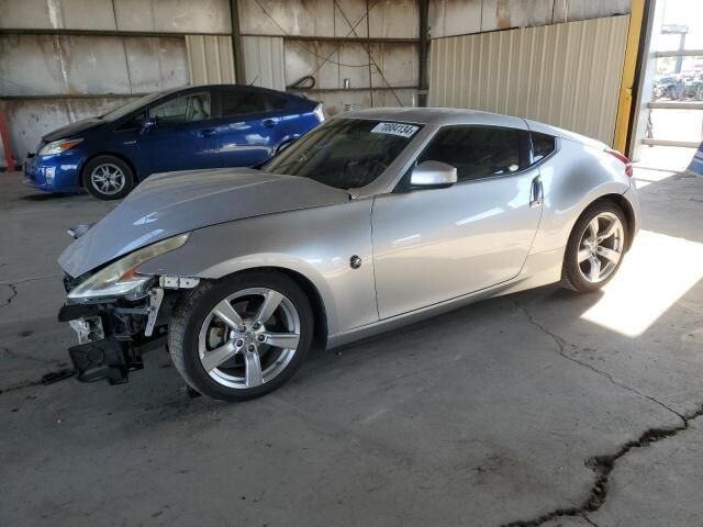 Nissan 370Z