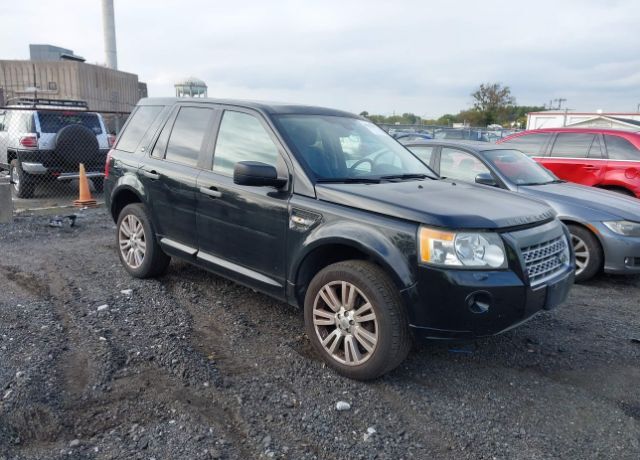 Land Rover LR2