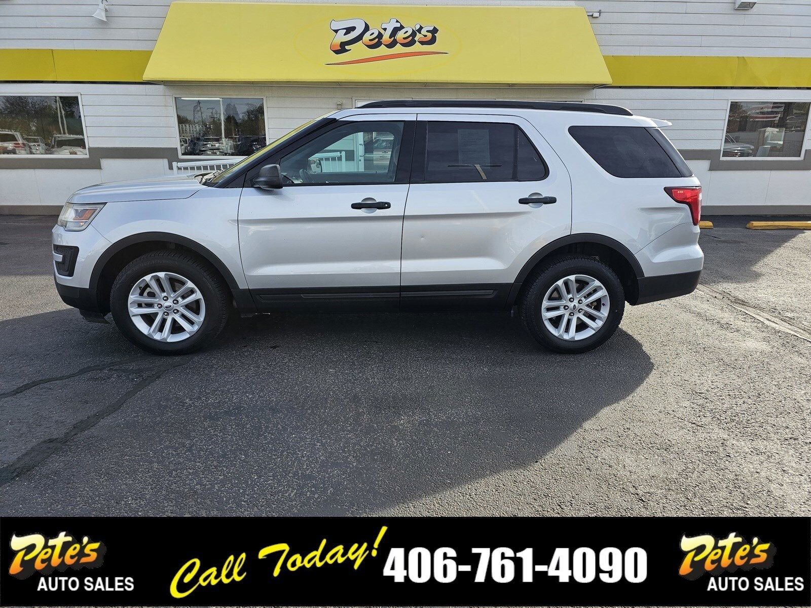2017 FORD Explorer