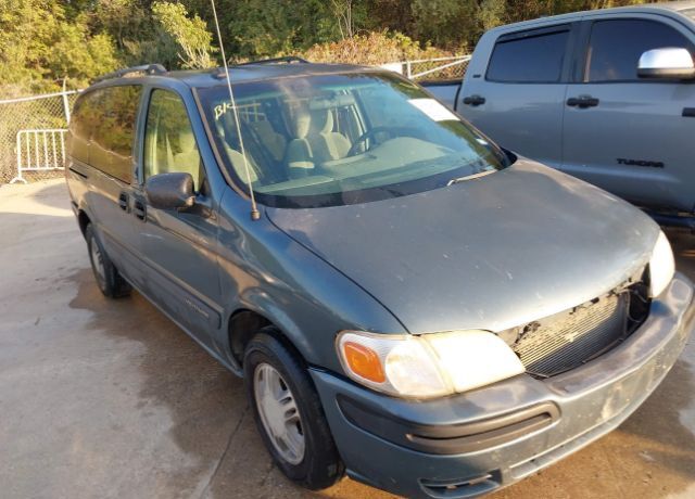 Chevrolet Venture