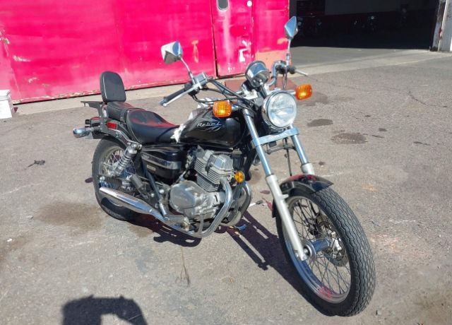 Honda CMX250 (Rebel)