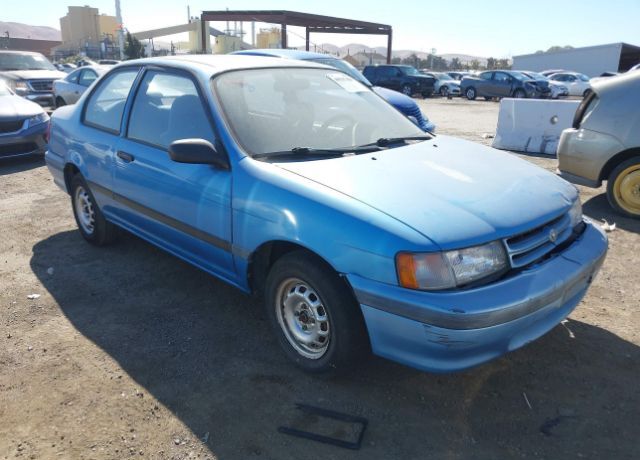 Toyota Tercel