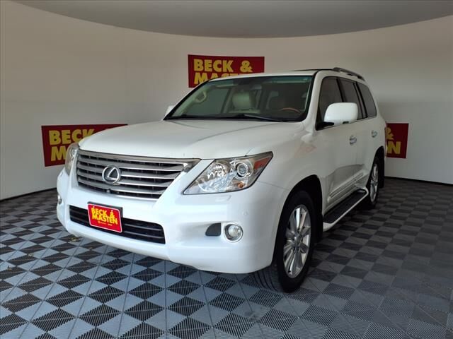 Lexus LX