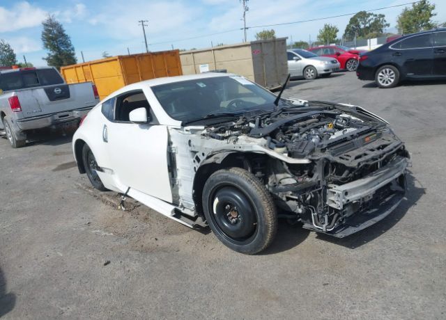 Nissan 370Z