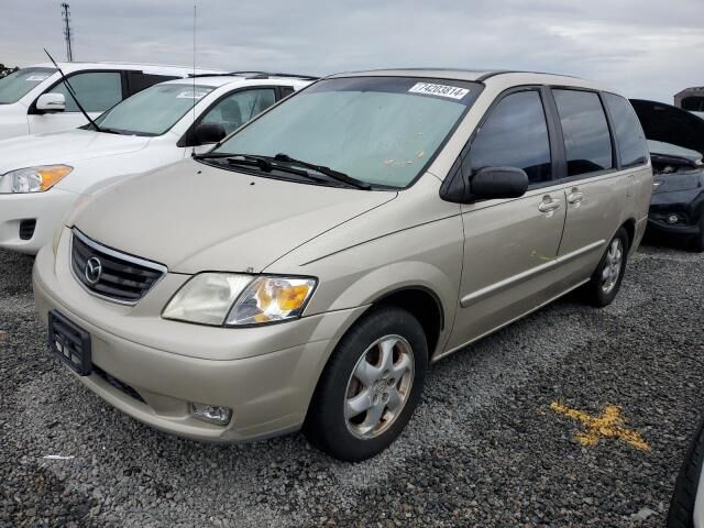 Mazda MPV