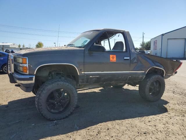 Chevrolet Blazer
