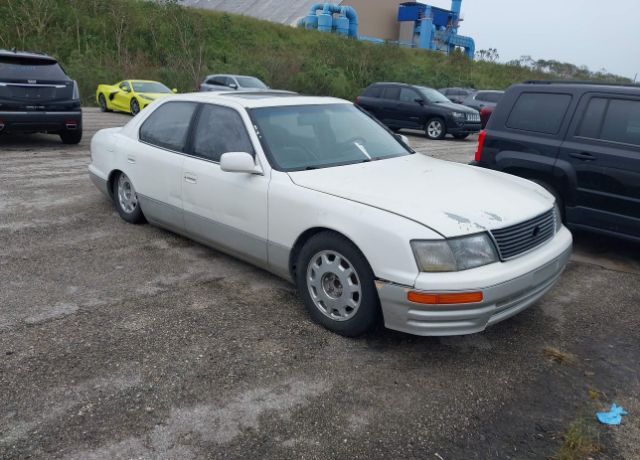 Lexus LS