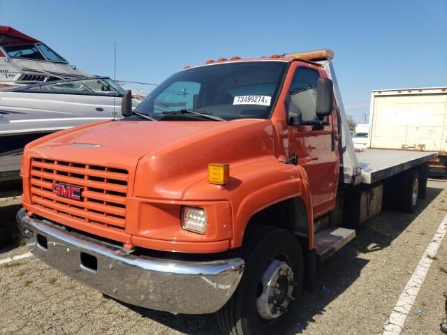 GMC C5