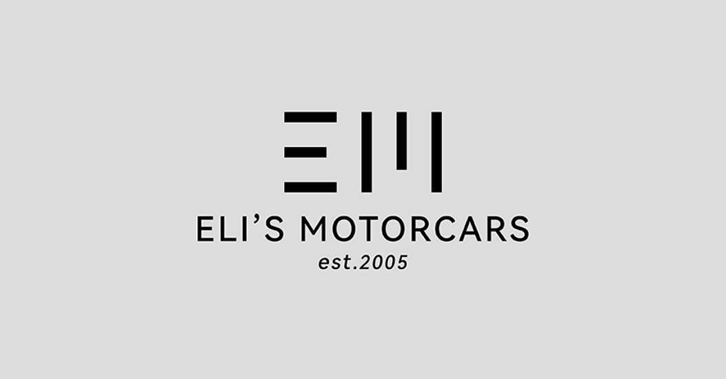 2024 LOTUS Emira