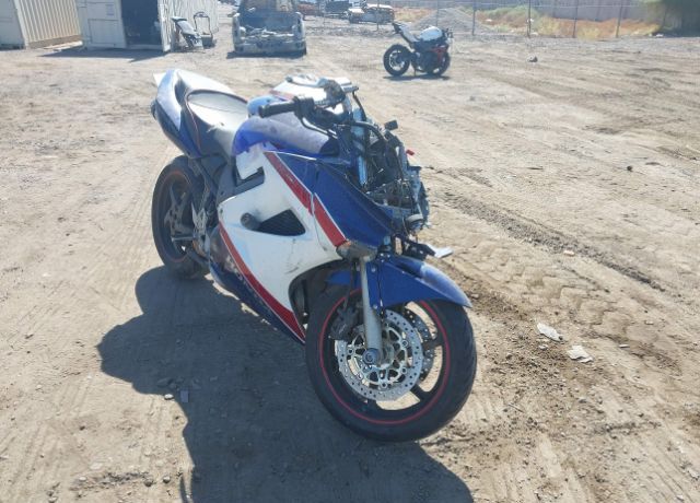 Honda VFR800 (INTERCEPTOR)