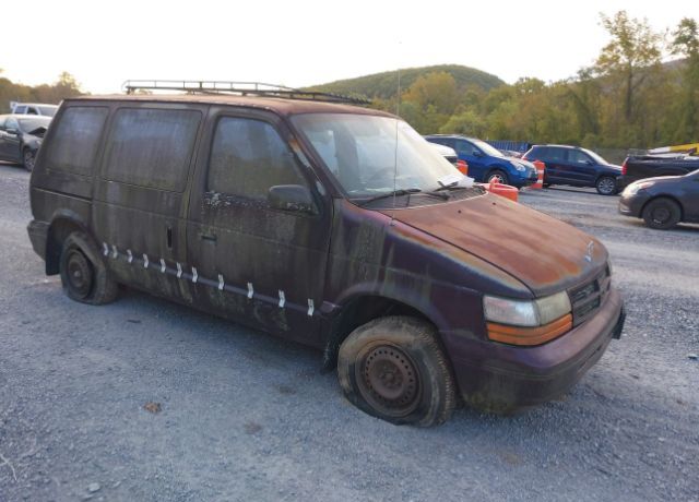 Dodge Caravan