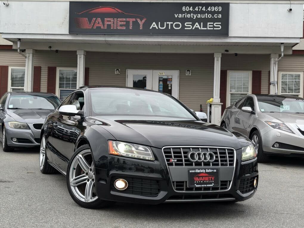 Audi S5
