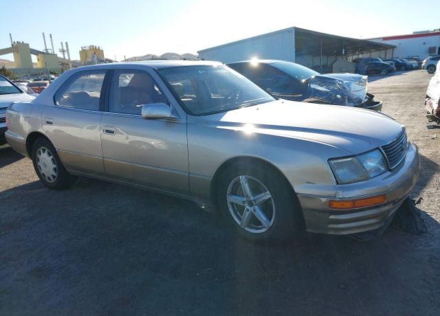 Lexus LS