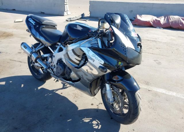 Honda CBR900
