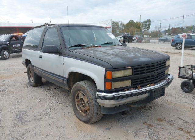 Chevrolet Blazer