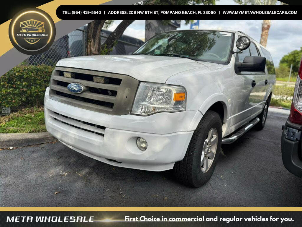 Ford Expedition MAX