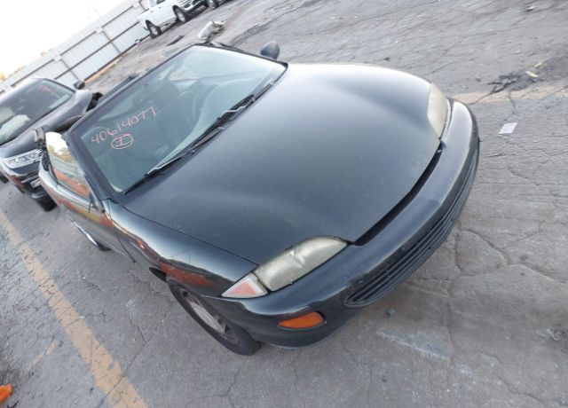 Chevrolet Cavalier