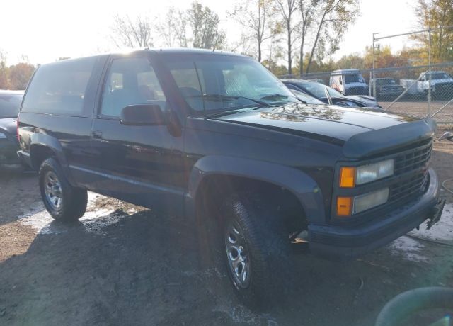 Chevrolet Blazer