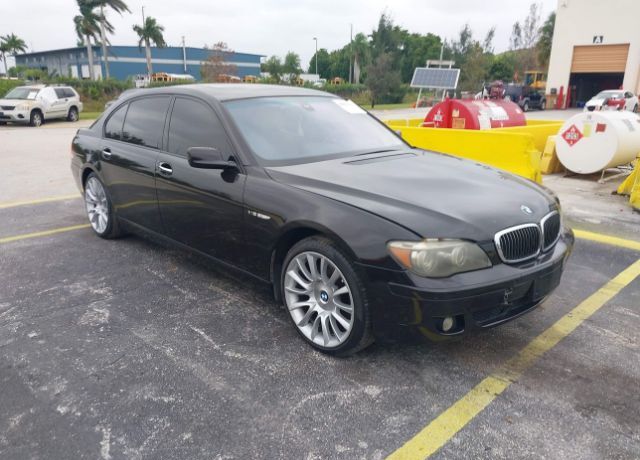 BMW 760Li