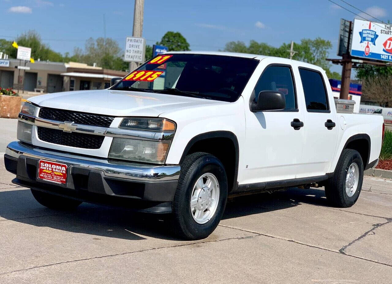 2007 CHEVROLET Colorado