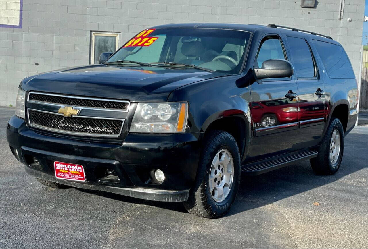 2007 CHEVROLET Suburban